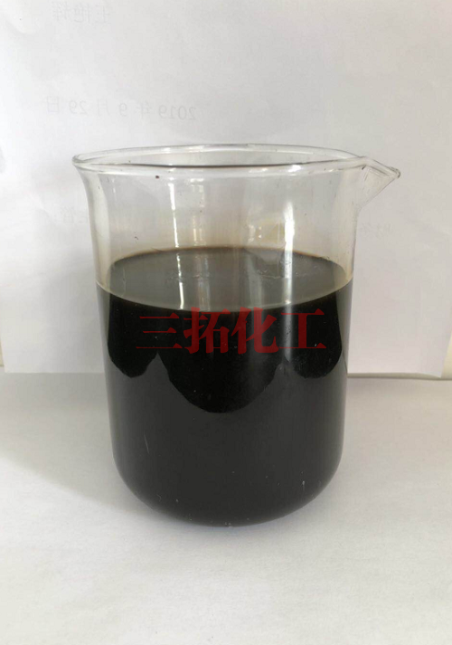 重庆钻井液用油基辅乳化剂酰胺类合成物BSRH-3
