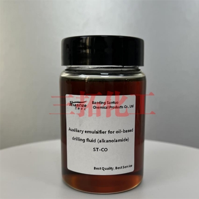 重庆辅乳化剂烷醇酰胺类 ST-CO