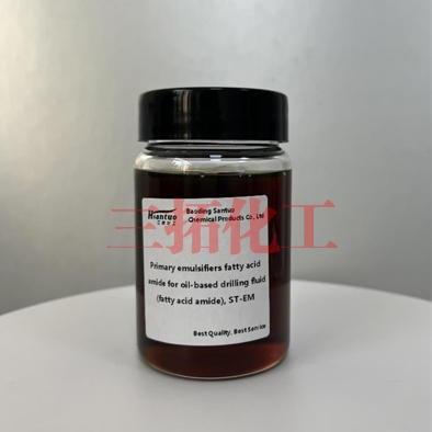 重庆主乳化剂脂肪酸酰胺类 ST-EM