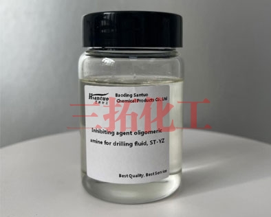 乌鲁木齐抑制剂低聚醇胺ST-YZ
